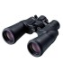 NIKON ACULON A211 ZOOM 10-22X50