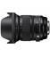 SIGMA ART ZOOM OBJECTIF 24-105mm F4 DG OS HSM POUR NIKON