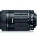 CANON EF-S 55-250mm f/4-5.6 IS II (OBJECTIF D'UN KIT - BOITE BLANCHE)