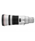 CANON EF 500 mm f / 4L IS II USM PRO PARTNER