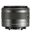 CANON EF-M 15-45mm f/3.5-6.3 IS STM + GRATIS 1 AÑO MANTENIMIENTO VIP SERPLUS CANON