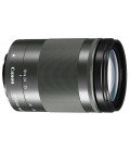 CANON EF-M 18-150mm f/3.5-6.3 IS STM + FREE 1 an VIP MAINTENANCE SERPLUS CANON  