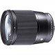 Sigma 16Mm F/1.4 Dc Dn Contemporary Sony E