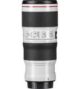 CANON EF 70-200 mm f / 4L IS II USM