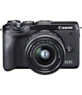 CANON EOS M6 MKII + EF-M 15-45 mm f / 3.5-6.3 IS STM + VISUALIZZATORE ELETTRONICO EVF-DC2