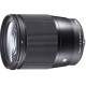SIGMA 16MM F1.4DC DN CONTEMPORARY CANON EF-M