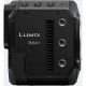 PANASONIC LUMIX BS1H