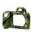 EASYCOVER FUNDA PROTECTORA P/NIKON Z5 CAMOUFLAGE REF. 300174