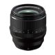 FUJIFILM FUJINON LENS XF56 MM F1.2R II WR