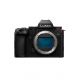 PANASONIC LUMIX DC-S5II CUERPO (DC-S5M2E) 24MP