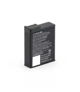 BATTERIE EXTREME PLUS OSMO ACTION (1950 MAH)