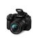 PANASONIC LUMIX G97 KIT H