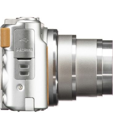 CANON POWERSHOT SX740 HS LITE SILVER EDITION