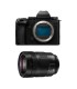 PANASONIC KAMERA LUMIX S5 MII X +24-105MM