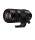 PANASONIC LUMIX S R100-500 MM F5-7.1 O.I.S. L-MOUNT