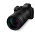 PANASONIC LUMIX S R100-500 MM F5-7.1 O.I.S. L-MOUNT