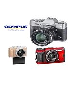 Cámaras digitales Olympus